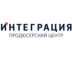 Интеграция